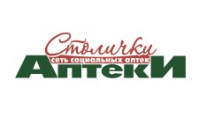 Забрать заказ вы сможете в сети аптек Аптеки Столички в г. Астрахань